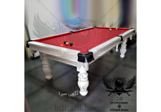 میزبیلیارد