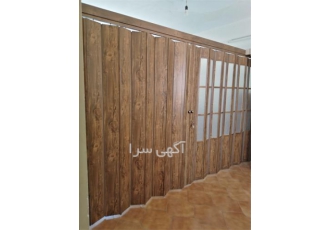 درب ضد آب آکاردئونی درب آکاردئونی pvc در مشهد خرید درب آکاردئونی pvc