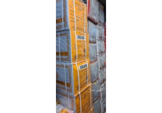 عرضه عمده و جزیی چای ویژه ماه محرم چای بسته بندی و فله با عطر و رنگ