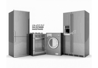 تعمیرات در ارومیه شرکت خدمات جوان در ارومیه انجام کلیه خدمات تعمیرات