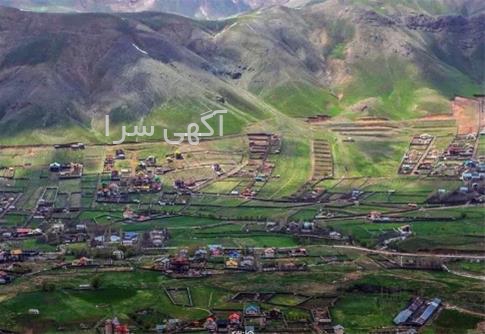 آگهی های باغ و زمین - دماوند