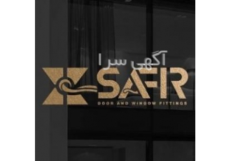 یراق آلات درب و پنجره upvc بازرگانی پنجره سفیر بازرگانی پنجره سفیر