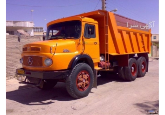 فروش شن و ماسه ، فروش انواع شن