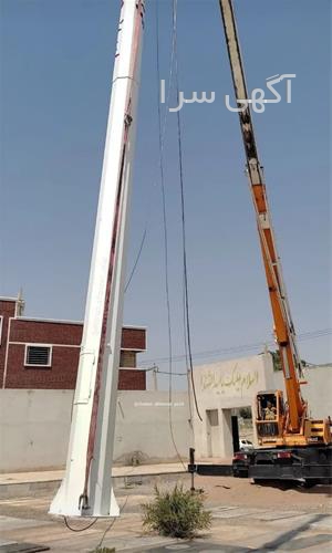 آگهی های صنایع برق و الکترونیک - اردبیل