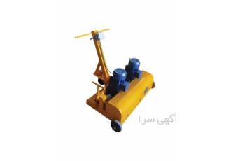 دستگاه شستشوی فرش