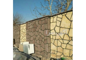 اجرای سنگ مالون اجرای سنگ مالون سنگ لاشه ماندگاری بالا و رنگ های متنوع