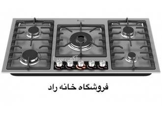 فروش اجاق گاز استیل ساباف داتیس مدل DS 533