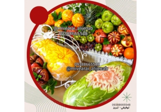 تزیین خنچه یلدایی عروس و داماد در تبریز، عالیجناب