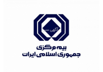 انواع بیمه‌ نامه از تمامی شرکت‌ها کارگزاری رسمی 1188 در نظر دارد