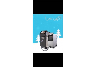 قویترین دستگاه های شاتی فول کیفیت ۲۰۲۴ در بوشهر قویترین دستگاه های شاتی