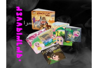 تصویرگری کتاب کودک