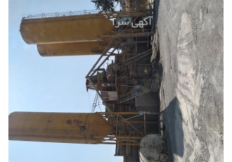 بچینگ کارکرده فوری فروشی