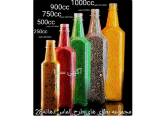 تولید کننده و پخش بطری های روغن زیتون و کنجد در پرند بطری بسته بندی