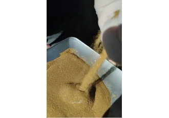 پلی نفتالین سولفونات