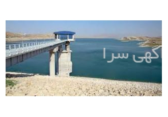 شرکت رتبه ۵ آب با مناسب ترین قیمت آماده واگذاری شرکت پیمانکاری رتبه 5