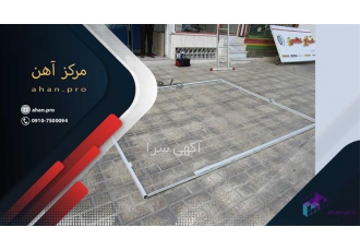 درب اکاردئونی با قیمت مناسب و کیفیت بالا