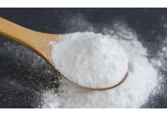 فروش آنلاین متا بی سولفیت سدیم صنعتی و خوراکی در آمل فروش آنلاین متا بی