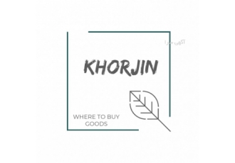 khorjjin