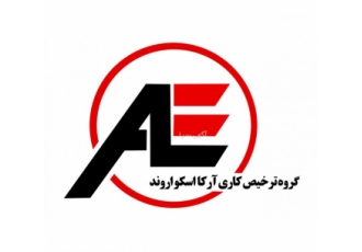 از کجا بفهمم کالام برای واردات خوبه یا نه؟ تلفن مزرعی