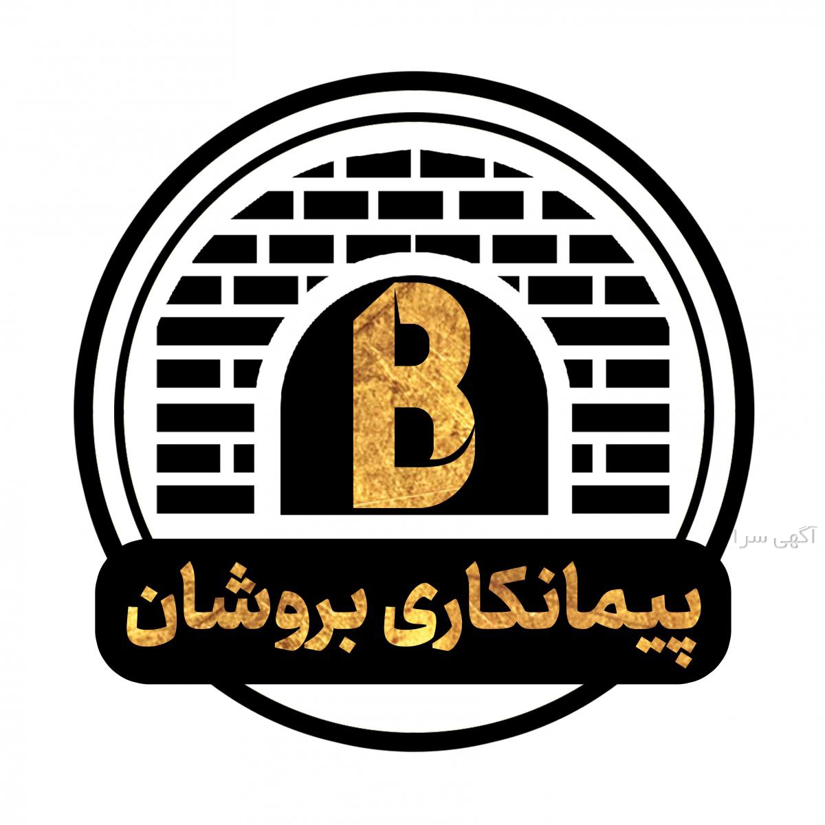آگهی های فونداسیون
