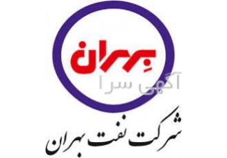 فروش روغن بهران