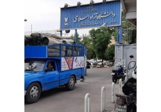 قالیشویی آنلاین بنفشه ما در قالیشویی بنفشه نیروهای متخصص و دستگاههای