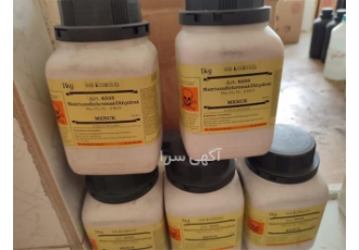 سدیم دی کرومات دی هیدرات مرک ۱۰۶۳۳۵ در تهران فروش ویژه سدیم دی کرومات