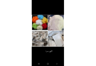 پلی استر_ پت نساجی pet