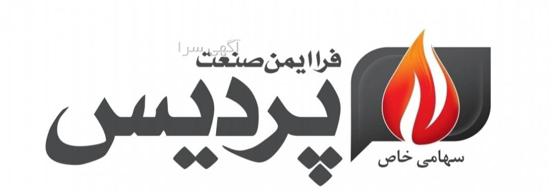 کفش کوهنوردی دیجی کالا