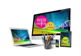 راه اندازی آنلاین کسب و کار وب تایگر خدمات صفر تا صد خدمات راه اندازی