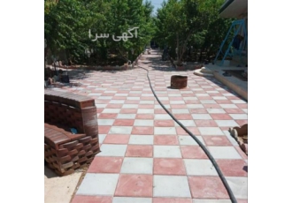 فروش موزاییک واش بتن قیمت مناسب و کیفیت