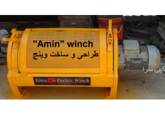 وینچ‌های قدرتمند: راه حل‌ برای صنایع معدنی برق و دریا آیا مواجهه با #