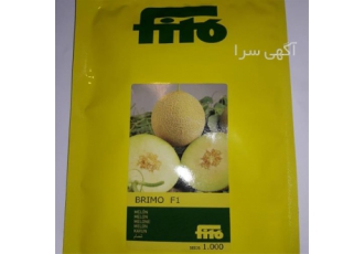 فروش بذر خربزه بریمو در بندرعباس یکی از خصوصیات بذر خربزه بریمو سهولت