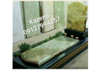 فروش سنگ مزار وسنگ قبر