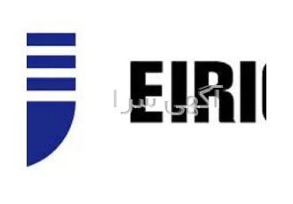 خط تولید ملات خشک مرتار و پلاستر از شرکت EIRICH آلمان در تهران ملات