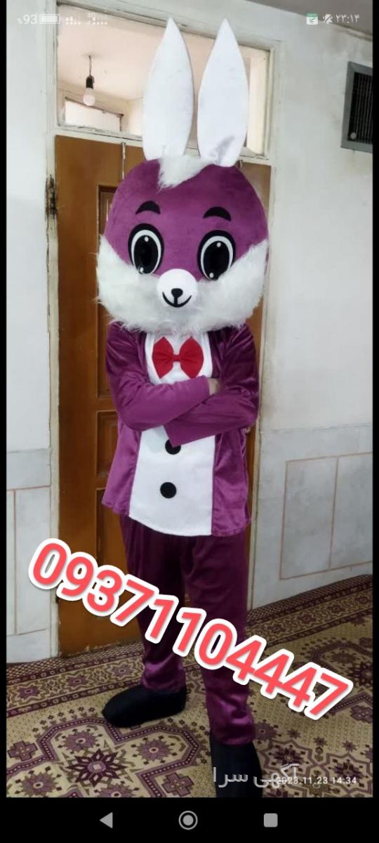 تولیدی عروسک اصفهان