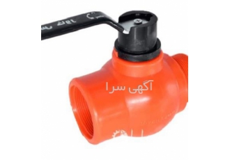 نمایندگی شیرآلات پارس خاور ( شیرآلات صنعتی )