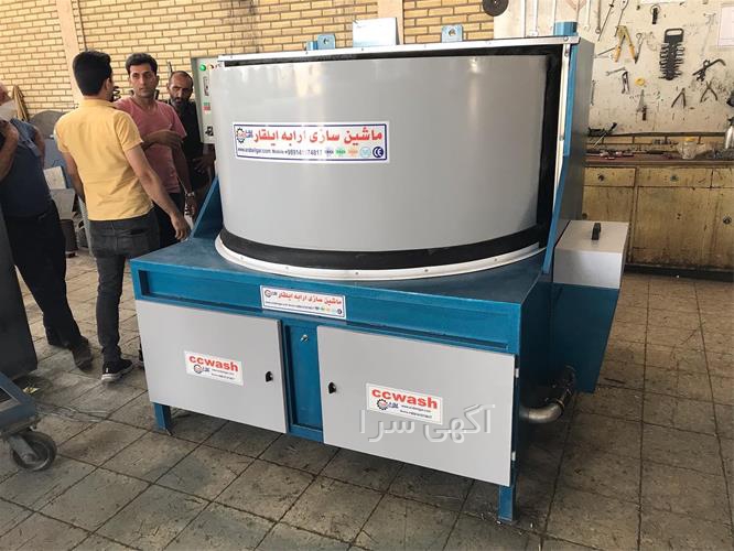 قیمت پتو شور خشک کن دار دیجی کالا