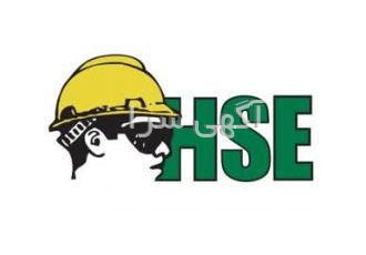 صدور گواهینامه HSE-اخذ گواهینامه معتبر HSE-MS برای پیمانکا?