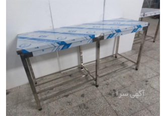 کمترین قیمت میز رویه استیل در سبزوار میز کار استیل دارای زیری نئوپان