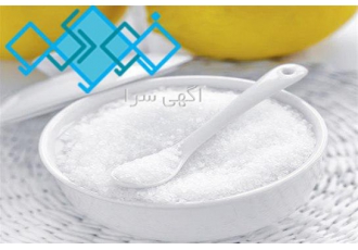 فروش تأمین اسید سیتریک خشک و اسید سیتریک آبدار در تهران فروش تأمین