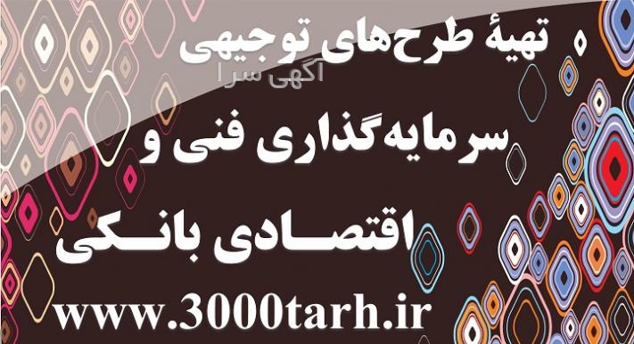 زغال کولر گازی