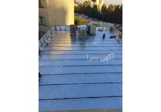 اجرا و نصب ایزوگام با قیمت عالی