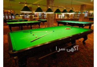 نصب میز بیلیارد