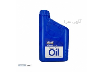 عرضه روغن وکیوم ۱ لیتری مدل VPO ۴۶ برند VALUE در اهواز quot فروشگاه