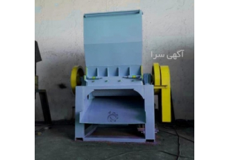 آسیاب نایلون و نایلکس نکات مهم در خرد کردن نایلون استفاده از آسیاب