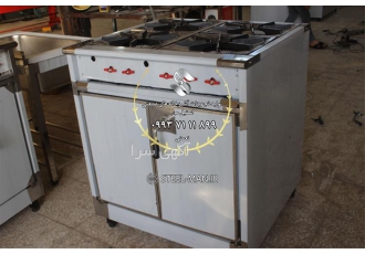 قیمت اجاق گاز صنعتی چهار شعله در اصفهان اجاق چهار شعله با فر ته چین