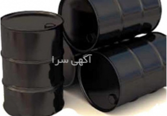 نازلترین قیمت امولسیفایر