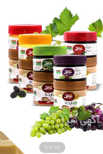 iranischer supermarkt stern oriental market