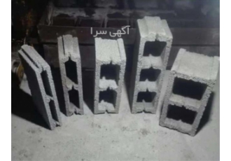 فروش بلوک لیکا سه جداره در شیراز ارسال سریع مصالح ساختمانی بلوک دیواری